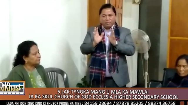 5 LAK TYNGKA MANG U MLA KA MAWLAI IA KA SKUL CHURCH OF GOD (ECCL) HIGHER SECONDARY SCHOOL смотреть онлайн