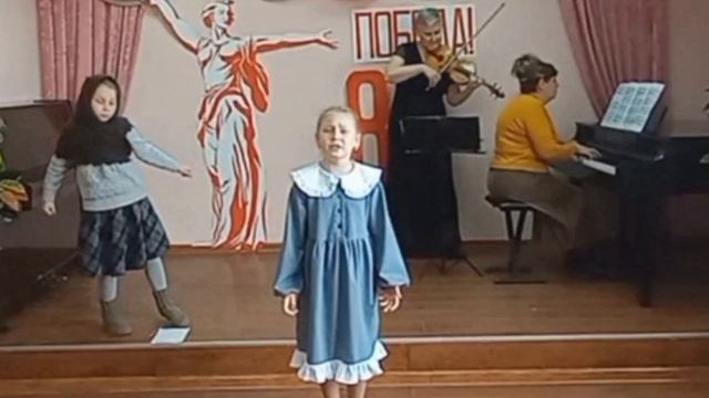 " Письмо папе на фронт"ст.Е.Благиной, муз.С.Рахманинова Рожнова Влада .mp4 смотреть онлайн