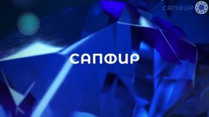 💎 «САПФИР» — телеканал популярных сериалов с восточным колоритом для женской аудитории.