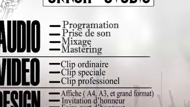 STUDIO GRACH смотреть онлайн