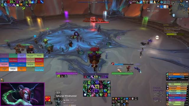 Родррига 2540RIO Истребление Фея М9\10 | Гайд на ДХ Истребл... смотреть онлайн