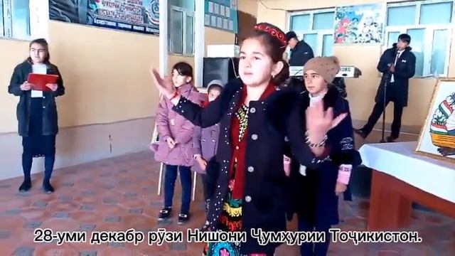 Порчаи шеърхони аз чорабинии Нишони Давлати Ҷумҳурии Тоҷикистон.28.12.2021. смотреть онлайн