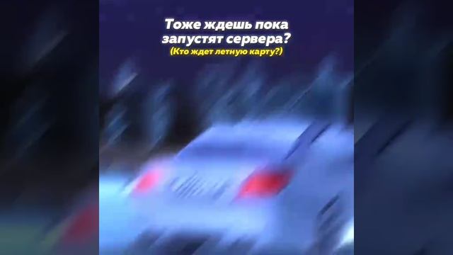 блек раша смотреть онлайн