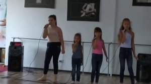 Песня "Новое поколение"