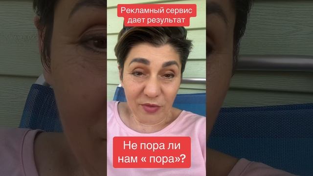 28 июля 2024 г.