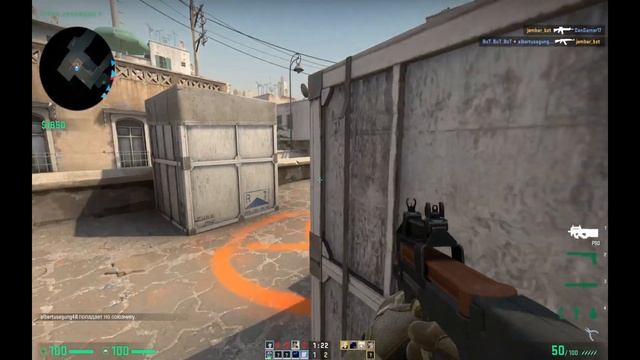 CS:GO - ИЗИ слив КАТКАТКИ! #1 смотреть онлайн