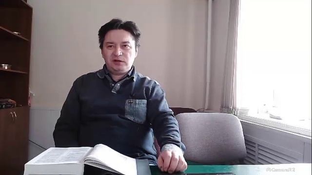 За что Бог проклял змея? смотреть онлайн