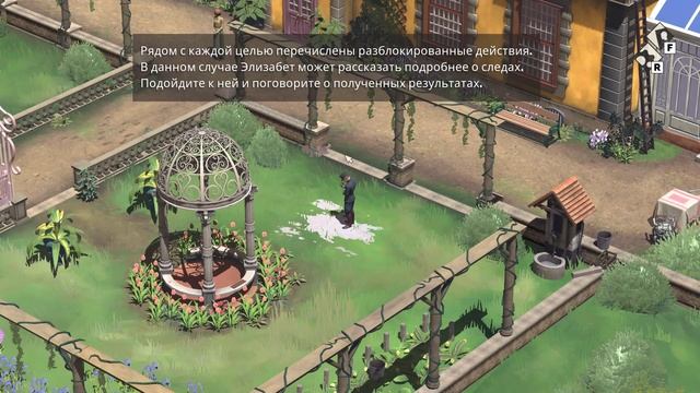 Agatha Christie - Hercule Poirot: The First Cases - Браслет (1/3) #1 смотреть онлайн