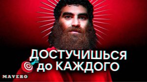 ГОРМОНЫ определяют ВСЕ! 💪 Тестостерон Успех ✨ АРСЕН МАРКАРЯН #арсенмаркарян #гурумира