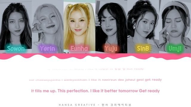 GFRIEND - 'GRWM' Lyrics Color Coded (Han/Rom/Eng) смотреть онлайн