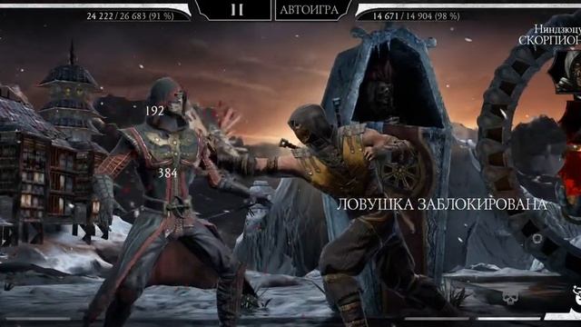 Башня ЛИН КУЭЙ 39/200 смотреть онлайн