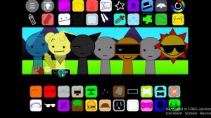 Спрунки Спрункр 2