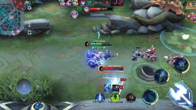 мия#games #highlights #mlbb #игры #mobilelegends #top #мия #mia смотреть онлайн