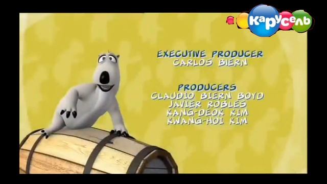 Бернард Вырезанный фрагмент (07.23.2014) смотреть онлайн