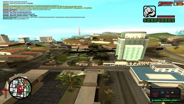 233 смотреть онлайн