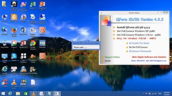 Cài đặt QForm 4.3 đơn giản chỉ vài cú click chuột