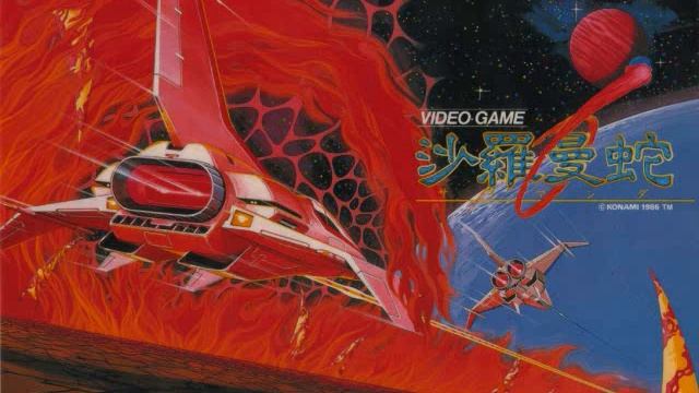 Part 10: The Unused Music of Salamander (Arcade)! смотреть онлайн