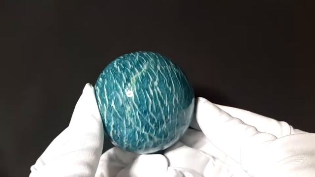 Amazonite ball 330 gr смотреть онлайн
