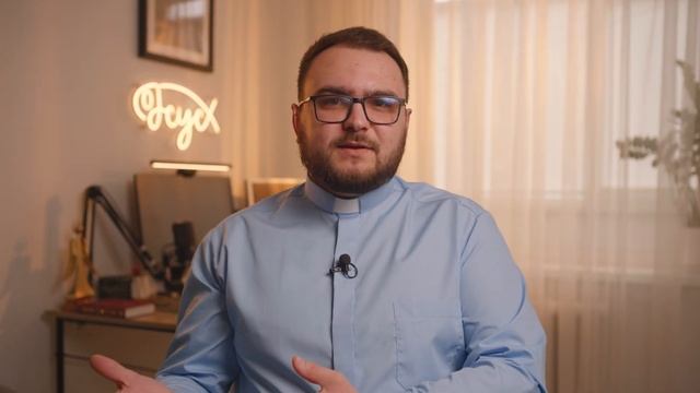 СПОВІДЬ😇 Як правильно це робити? Що каже Біблія? Чи сповідаються священники?