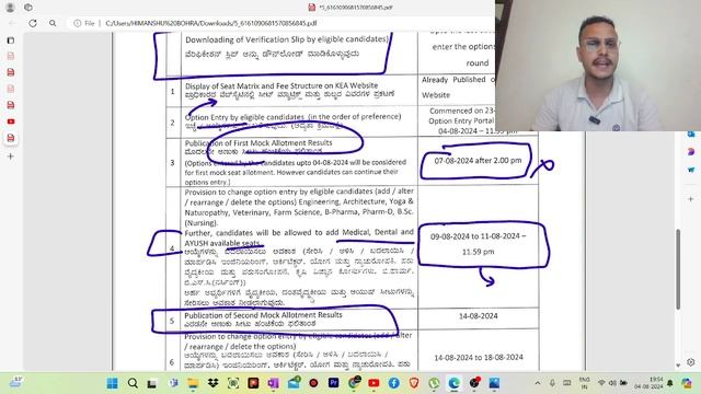 Karnataka KEA NEET UG 2024 Round 1 Counselling Schedule📢||KEA released First Round Schedule#Neet202 смотреть онлайн