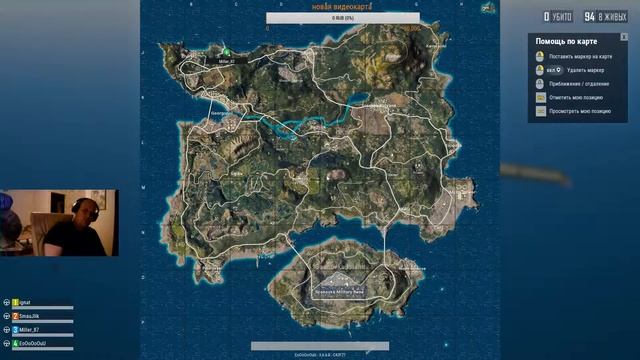 BATTLEGROUNDS---ОСТАТЬСЯ В ЖИВЫХ ПУБГ ПАБГ смотреть онлайн