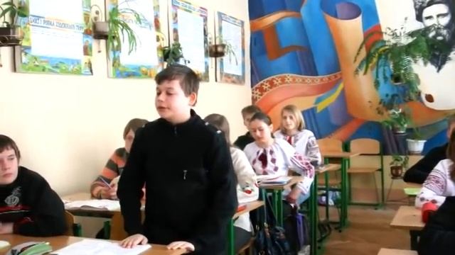 Укр літ смотреть онлайн