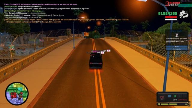 наркопритон