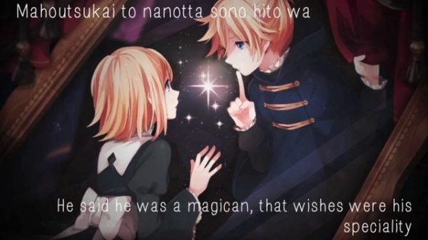 (Self-Duet) Magic Mirror/Mahou no Kagami【Yume】