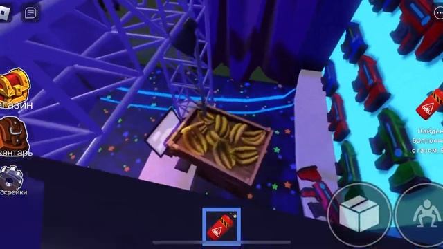 ROBLOX Маша: опять пытаюсь пройти радужных друзей - часть 2 смотреть онлайн