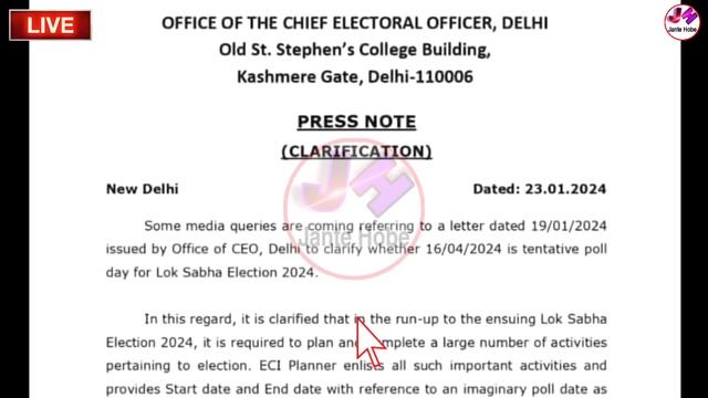Loksova Vote Kobe 2024 | Lok Sabha Vote 2024 | Kobe Hobe Lok Sabha Election 2024 смотреть онлайн