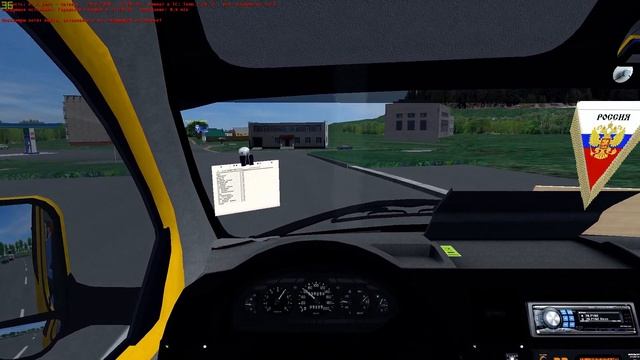 OMSI 2 смотреть онлайн