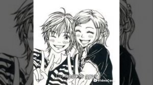 Остап Парфенов ~ Он просто друг. Ремикс