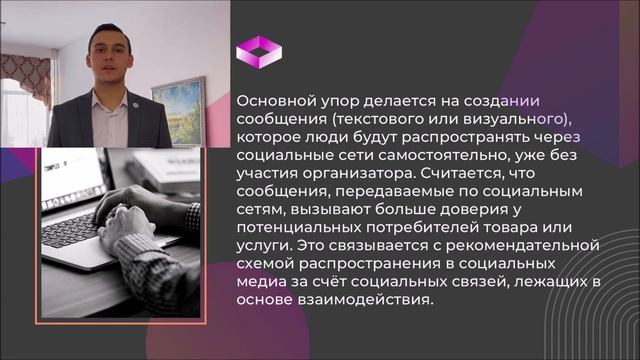 ВРЕМЯ ВЫБИРАТЬ ПРОФЕССИЮ.Мохаммедсаруар Омар смотреть онлайн