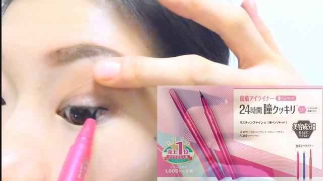 NOカラコン,NOつけまメイク with dejavu смотреть онлайн