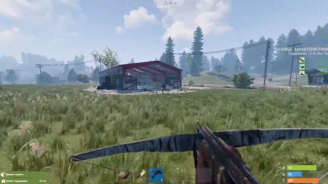 Кос533 смотреть онлайн