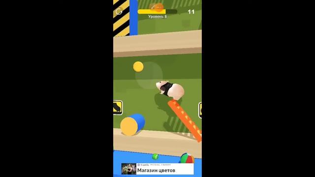 играй в игру про хомяков