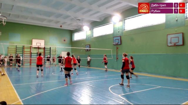 Дабл трип Рубин 05 11 2022 смотреть онлайн