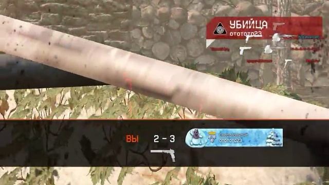 Warface Пистолетка. С Сигом на мясе смотреть онлайн