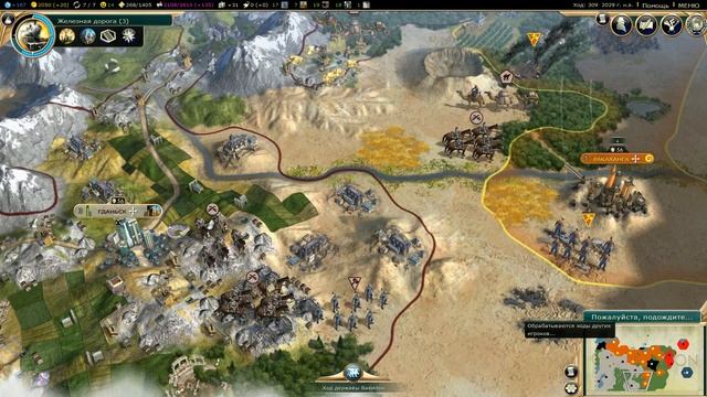 Аттила Империя Гуннов CivilizationV #50 смотреть онлайн
