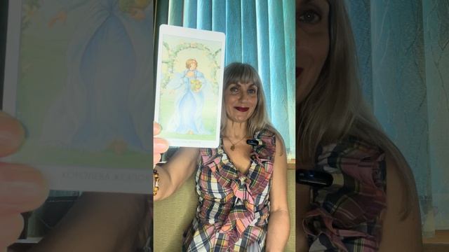 Полнолуние 22 июня 2024 года для всех знаков. Таро расклад. #полнолуние #тародлявсехзнаковзодиака смотреть онлайн