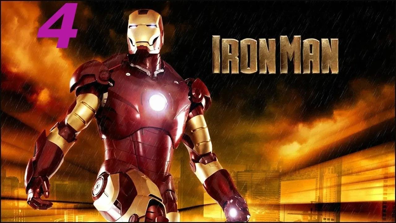 Прохождение Iron Man #4 (Транспорт)