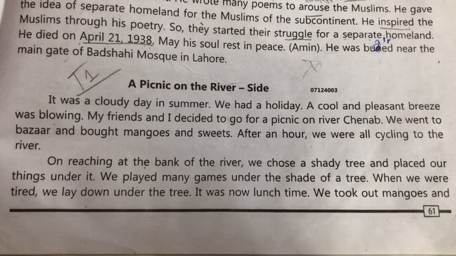 Class 7th English lecture Essay (A picnic on the river side) complete смотреть онлайн