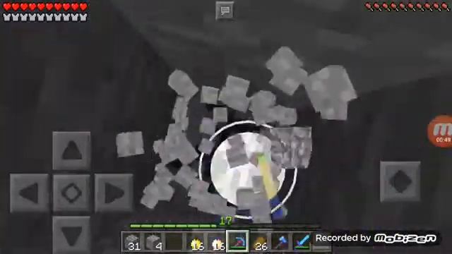 Нашёл изумруд смотреть онлайн