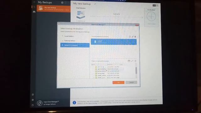 paragon hard disk manager 17.4 backup смотреть онлайн