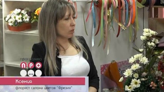 Программа ПРО // Эфир 27.02.20 смотреть онлайн