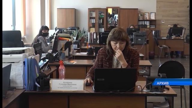 Североказахстанцы продолжают участвовать в проекте "Бастау". смотреть онлайн