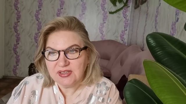 Обзор. Секретные планы Донны могут разрушить лживые люди с негативной энергией 💯