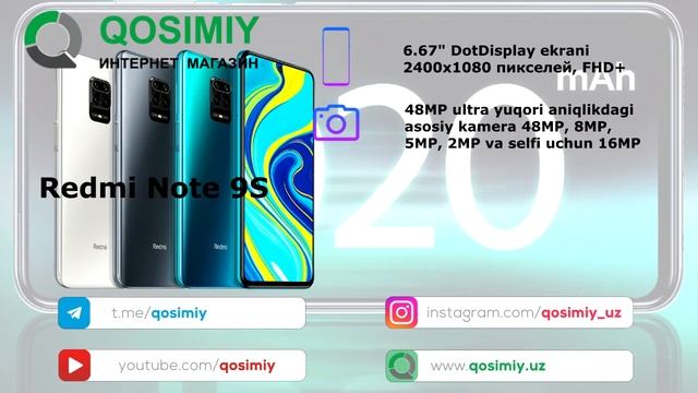 Redmi Note 9S QOSIMIY GROUP Savdo do'konlarida смотреть онлайн