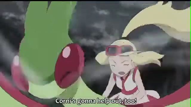 Pokemon sword and shield episode 84 preview english subbed смотреть онлайн