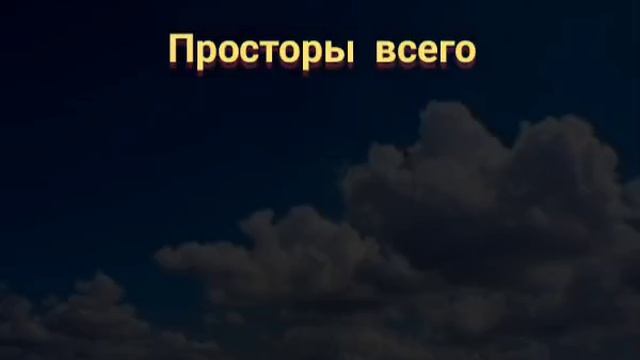 Свобода смотреть онлайн